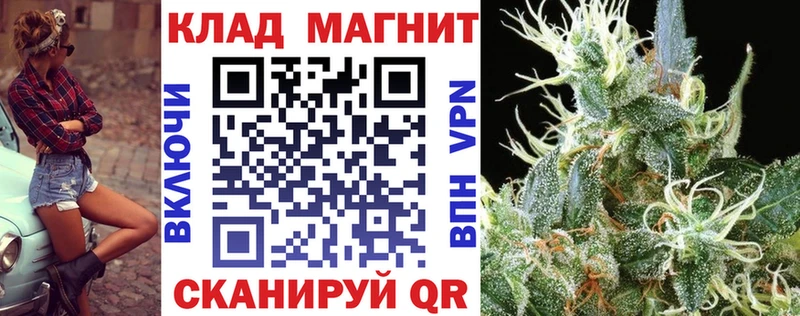 Купить наркотики сайты Назрань Альфа ПВП  АМФЕТАМИН  Меф  Марихуана  Кокаин 