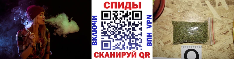 БУТИРАТ вода закладки Назрань