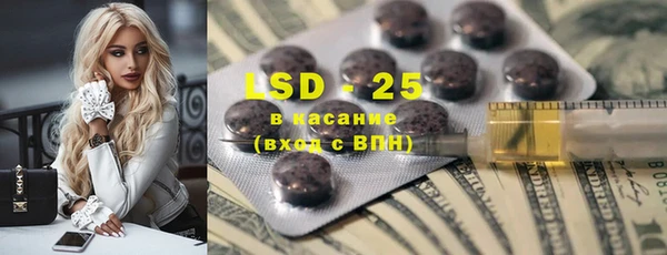 mdma Вязники