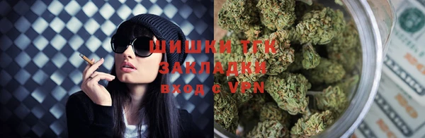 соль курить ск Вяземский