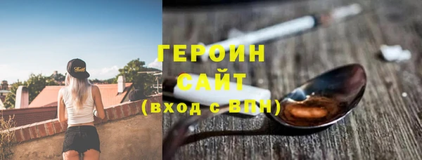 mdma Вязники