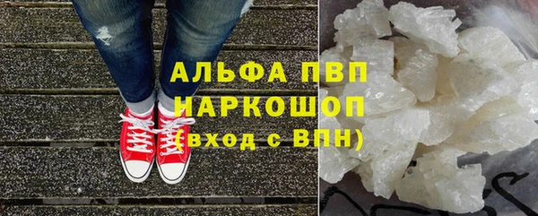 mdma Вязники
