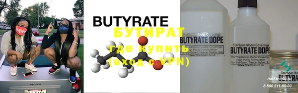 mdma Вязники