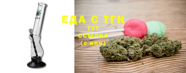 mdma Вязники