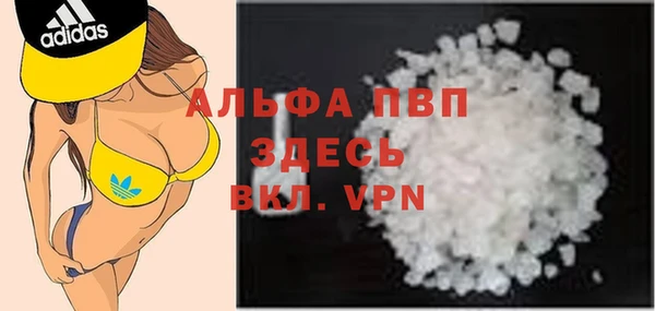 mdma Вязники