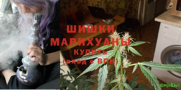 mdma Вязники