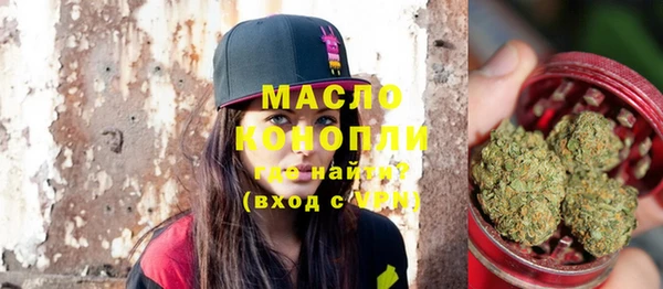 mdma Вязники