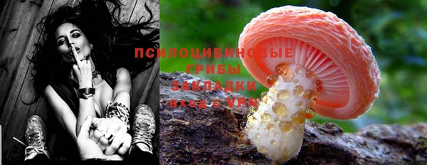 mdma Вязники