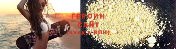 mdma Вязники