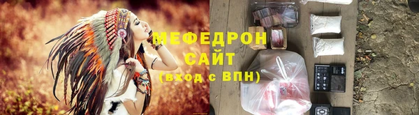 mdma Вязники