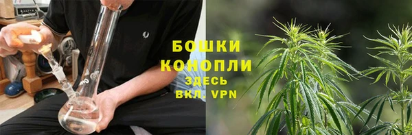 mdma Вязники
