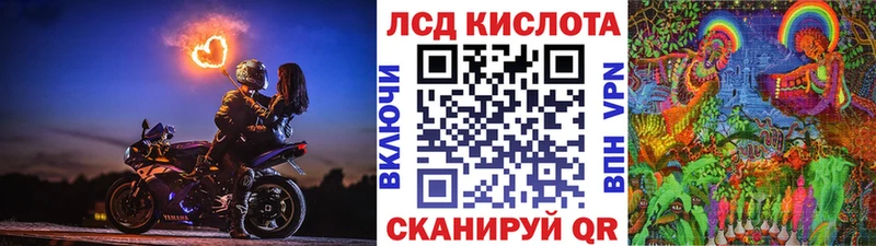 blacksprut ссылки  Назрань  Марки NBOMe 1,8мг 