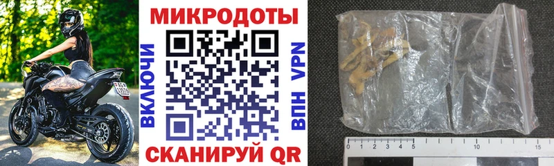 цена   Назрань  Псилоцибиновые грибы прущие грибы 