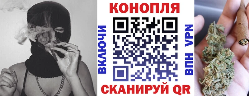 Бошки Шишки THC 21%  mega ССЫЛКА  Назрань 